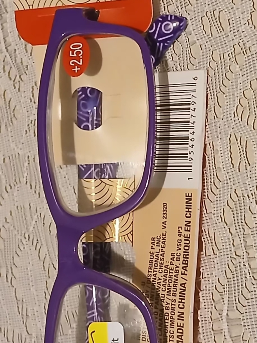 Chic Purple Reading Glasses +2.50 💜 Stylish Comfort Fit Readers NWT